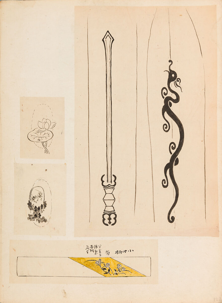 彫鐫画譜 Album of Designs for Metal Carving (<i>Chōsen Gafu</i>), 嵐山常行画 Ranzan Tsuneyuki (Japanese, active mid-19th century), Ink on paper, pasted into a bound volume, Japanese
