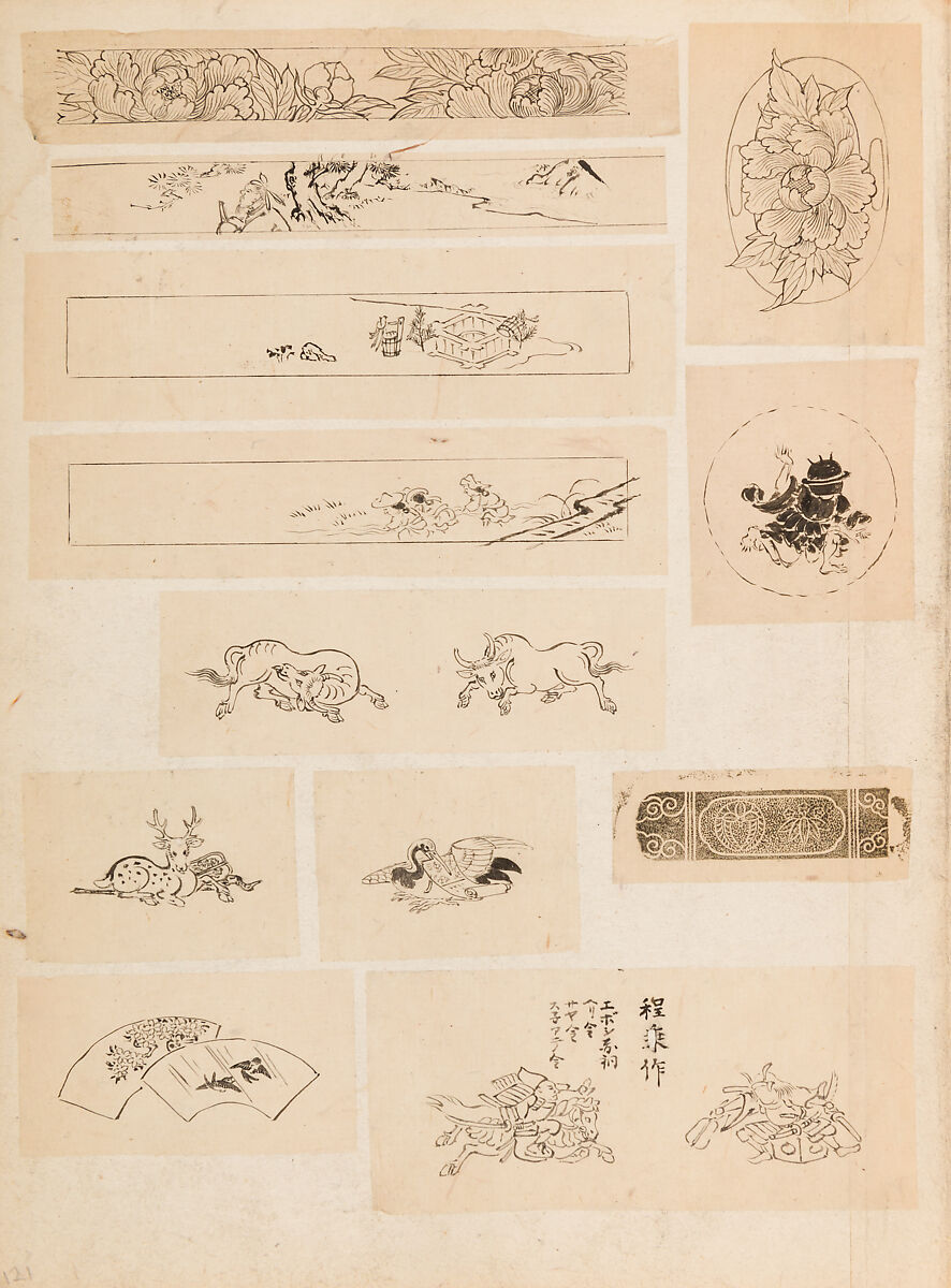 彫鐫画譜 Album of Designs for Metal Carving (<i>Chōsen Gafu</i>), 嵐山常行画 Ranzan Tsuneyuki (Japanese, active mid-19th century), Ink on paper, pasted into a bound volume, Japanese