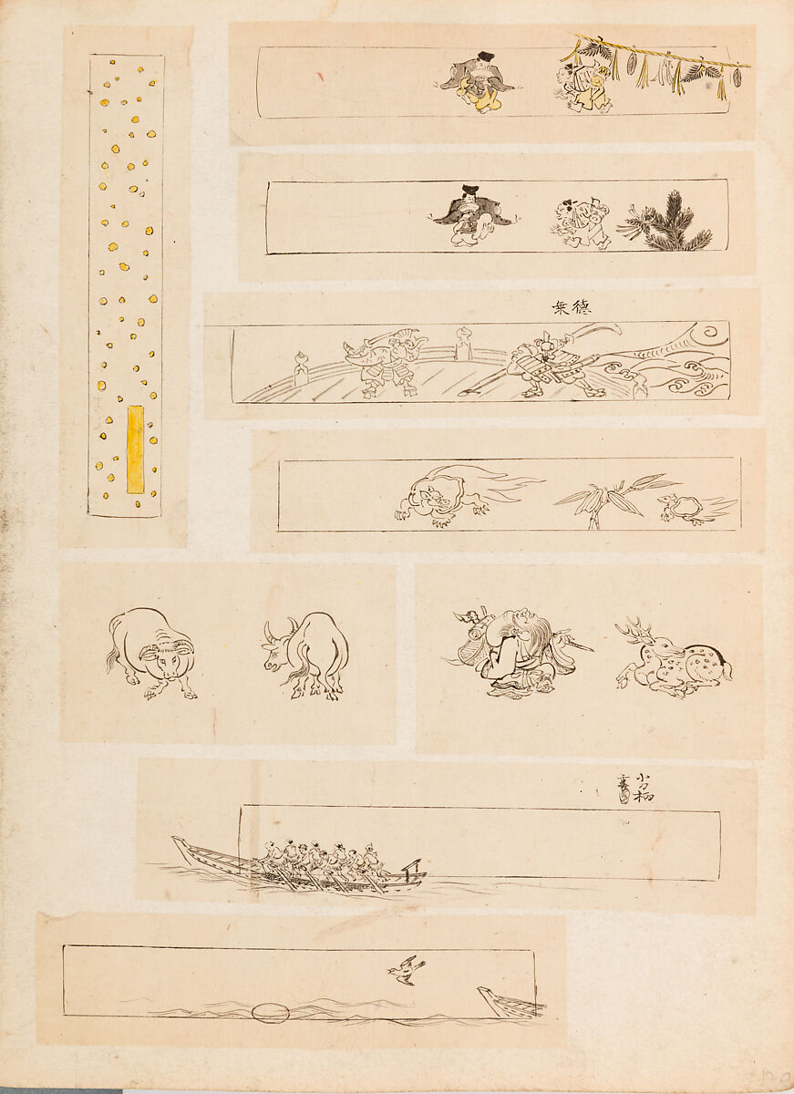 彫鐫画譜 Album of Designs for Metal Carving (<i>Chōsen Gafu</i>), 嵐山常行画 Ranzan Tsuneyuki (Japanese, active mid-19th century), Ink on paper, pasted into a bound volume, Japanese