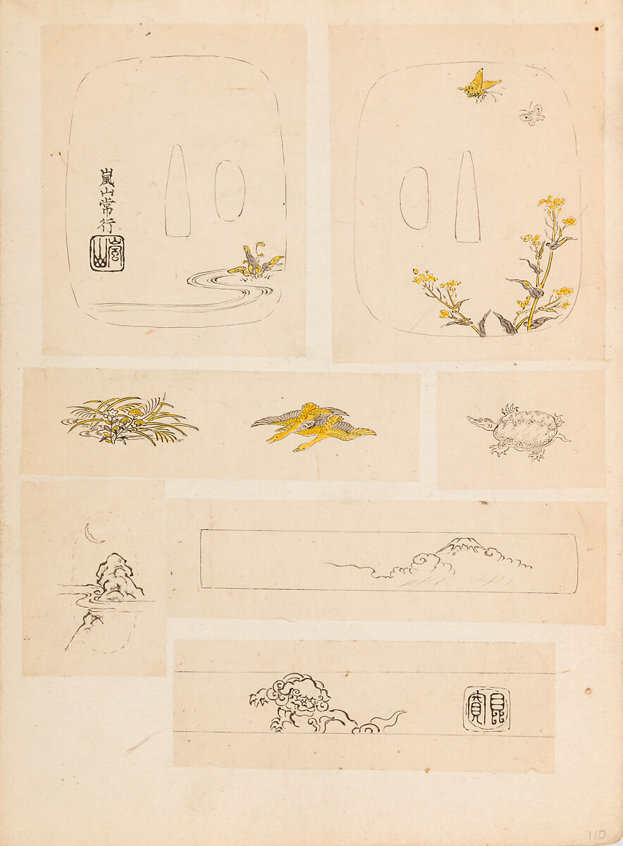彫鐫画譜 Album of Designs for Metal Carving (<i>Chōsen Gafu</i>), 嵐山常行画 Ranzan Tsuneyuki (Japanese, active mid-19th century), Ink on paper, pasted into a bound volume, Japanese