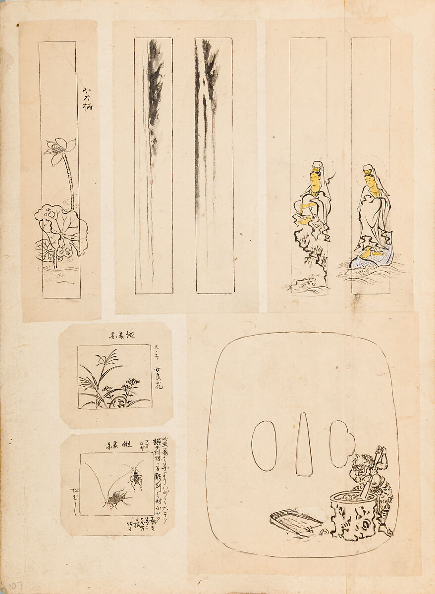 彫鐫画譜 Album of Designs for Metal Carving (<i>Chōsen Gafu</i>), 嵐山常行画 Ranzan Tsuneyuki (Japanese, active mid-19th century), Ink on paper, pasted into a bound volume, Japanese