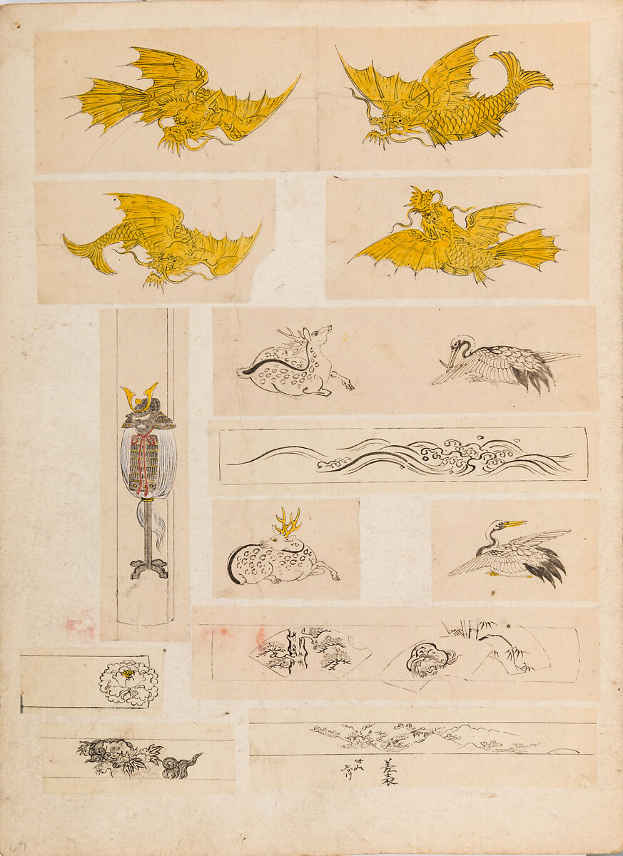 彫鐫画譜 Album of Designs for Metal Carving (<i>Chōsen Gafu</i>), 嵐山常行画 Ranzan Tsuneyuki (Japanese, active mid-19th century), Ink on paper, pasted into a bound volume, Japanese