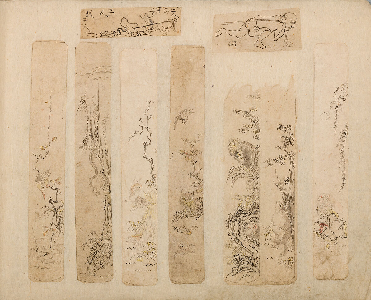 Various Designs for the Chiseller (Chōkō Shitae Shinajina), Togyoku, and others (Japanese, 1867 (3rd Month)), Ink on paper, pasted into a bound volume, Japanese