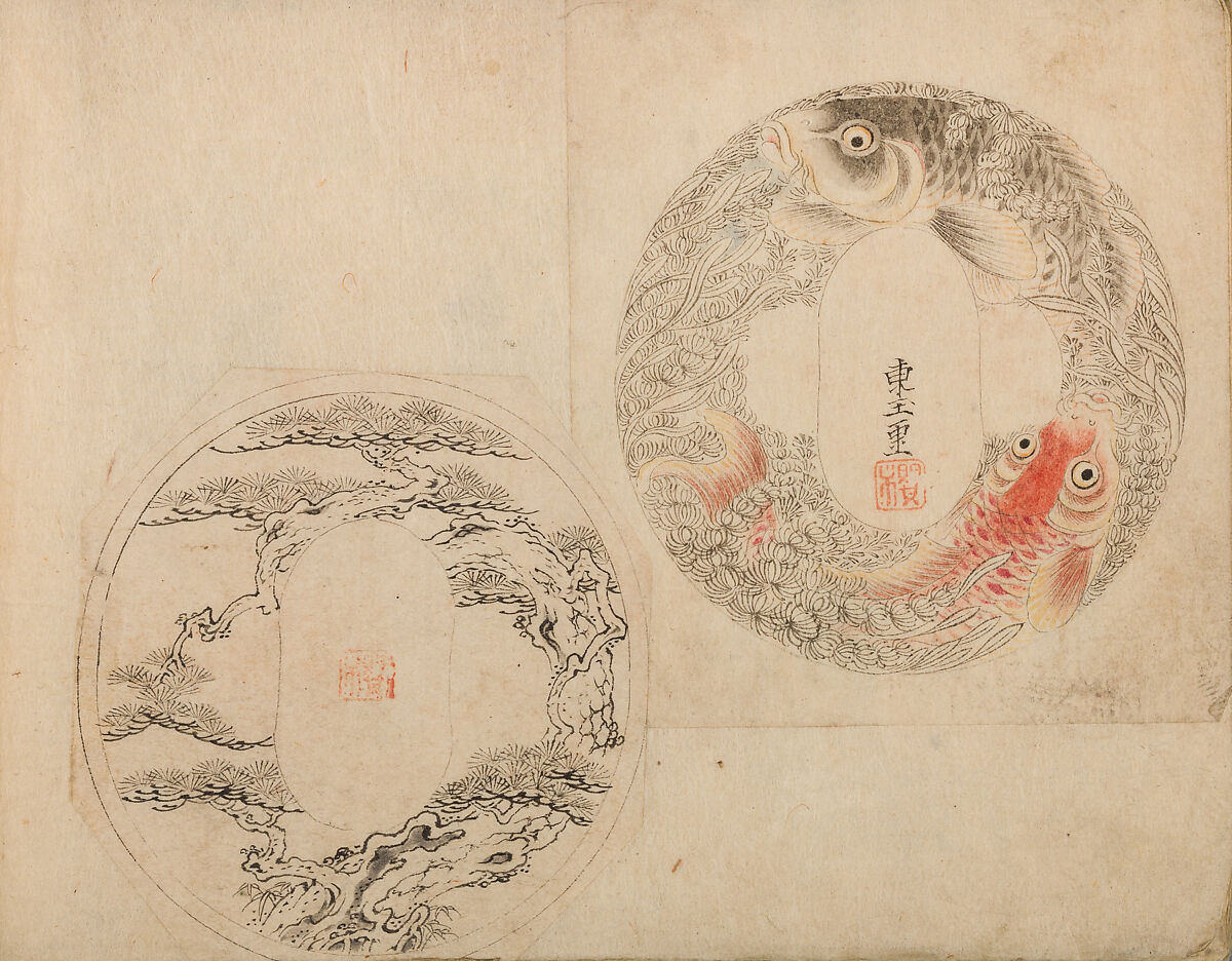 Various Designs for the Chiseller (Chōkō Shitae Shinajina), Togyoku, and others (Japanese, 1867 (3rd Month)), Ink on paper, pasted into a bound volume, Japanese