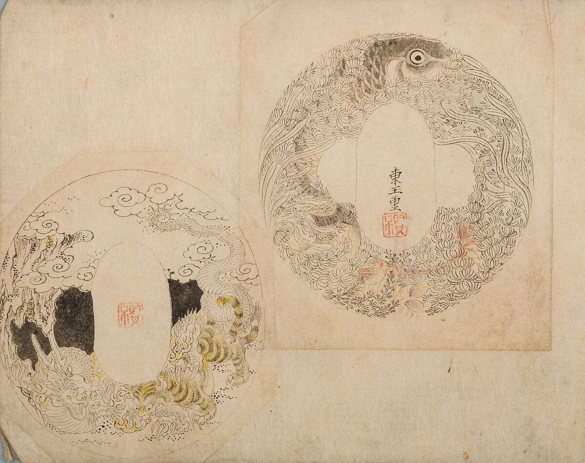 Various Designs for the Chiseller (Chōkō Shitae Shinajina), Togyoku, and others (Japanese, 1867 (3rd Month)), Ink on paper, pasted into a bound volume, Japanese
