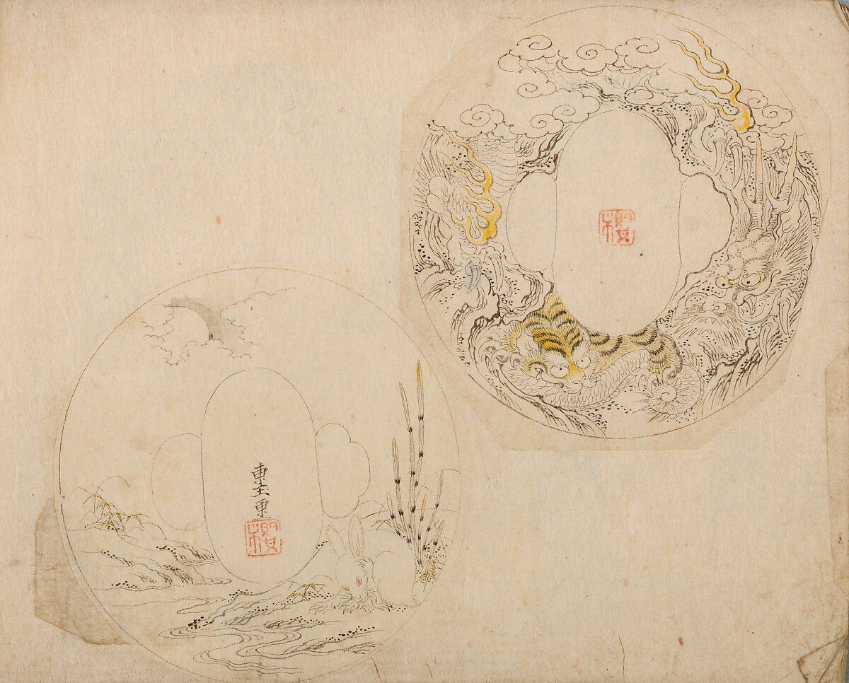 Various Designs for the Chiseller (Chōkō Shitae Shinajina), Togyoku, and others (Japanese, 1867 (3rd Month)), Ink on paper, pasted into a bound volume, Japanese