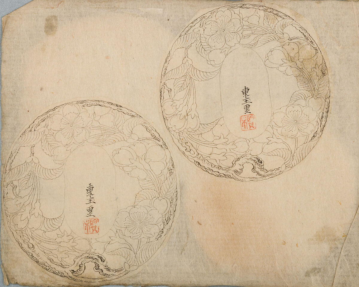 Various Designs for the Chiseller (Chōkō Shitae Shinajina), Togyoku, and others (Japanese, 1867 (3rd Month)), Ink on paper, pasted into a bound volume, Japanese