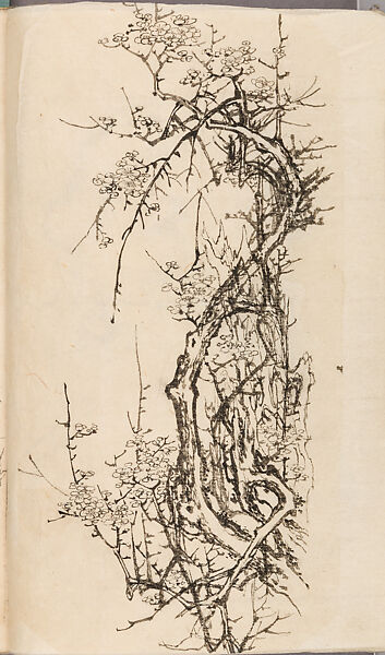 金工絵 Copy book of Toshiyoshi (also called Kōsō, Seijō, or Toshinaga), 紫原壽良画 Murasakibara Toshiyoshi (Japanese, born 1829), Ink on bound paper, Japanese