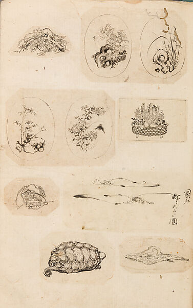 金工絵 Copy book of Toshiyoshi (also called Kōsō, Seijō, or Toshinaga), 紫原壽良画 Murasakibara Toshiyoshi (Japanese, born 1829), Ink on bound paper, Japanese