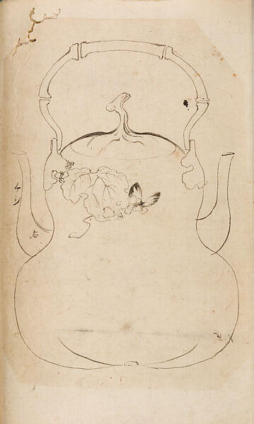 金工絵 Copy book of Toshiyoshi (also called Kōsō, Seijō, or Toshinaga), 紫原壽良画 Murasakibara Toshiyoshi (Japanese, born 1829), Ink on bound paper, Japanese