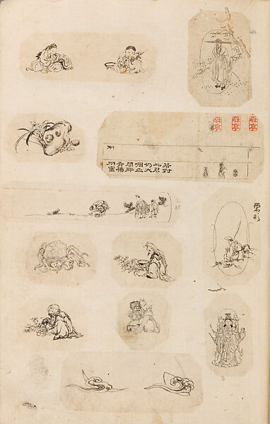 金工絵 Copy book of Toshiyoshi (also called Kōsō, Seijō, or Toshinaga), 紫原壽良画 Murasakibara Toshiyoshi (Japanese, born 1829), Ink on bound paper, Japanese