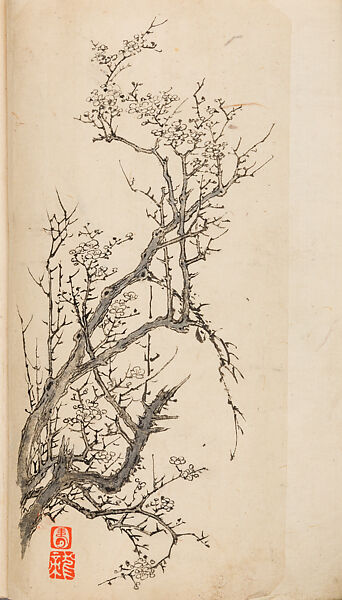 金工絵 Copy book of Toshiyoshi (also called Kōsō, Seijō, or Toshinaga), 紫原壽良画 Murasakibara Toshiyoshi (Japanese, born 1829), Ink on bound paper, Japanese