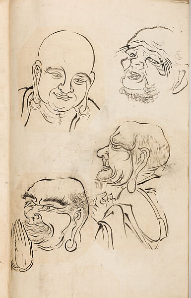 金工絵 Copy book of Toshiyoshi (also called Kōsō, Seijō, or Toshinaga), 紫原壽良画 Murasakibara Toshiyoshi (Japanese, born 1829), Ink on bound paper, Japanese