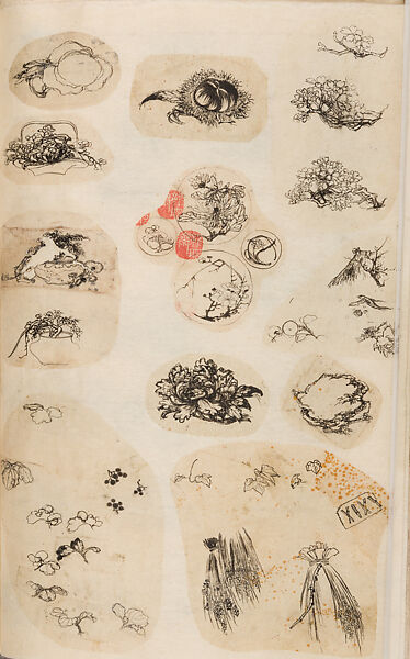 金工絵 Copy book of Toshiyoshi (also called Kōsō, Seijō, or Toshinaga), 紫原壽良画 Murasakibara Toshiyoshi (Japanese, born 1829), Ink on bound paper, Japanese