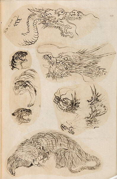 金工絵 Copy book of Toshiyoshi (also called Kōsō, Seijō, or Toshinaga), 紫原壽良画 Murasakibara Toshiyoshi (Japanese, born 1829), Ink on bound paper, Japanese