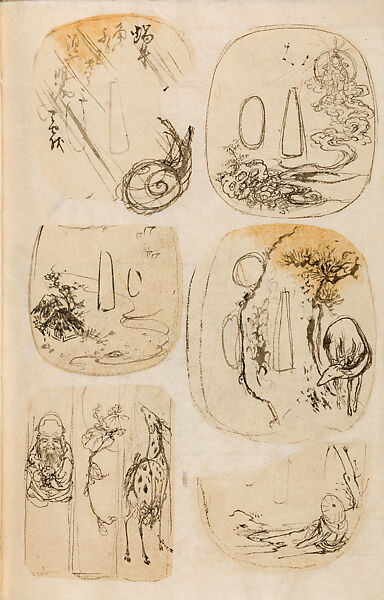 金工絵 Copy book of Toshiyoshi (also called Kōsō, Seijō, or Toshinaga), 紫原壽良画 Murasakibara Toshiyoshi (Japanese, born 1829), Ink on bound paper, Japanese