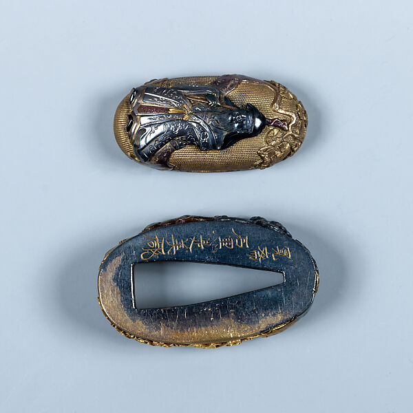 Sword-Hilt Collar and Pommel (Fuchigashira), Inscribed by Ishiguro Koreyoshi (Japanese, active 19th century), Gold, copper-gold alloy (shakudō), copper-silver alloy (shibuichi), copper, Japanese