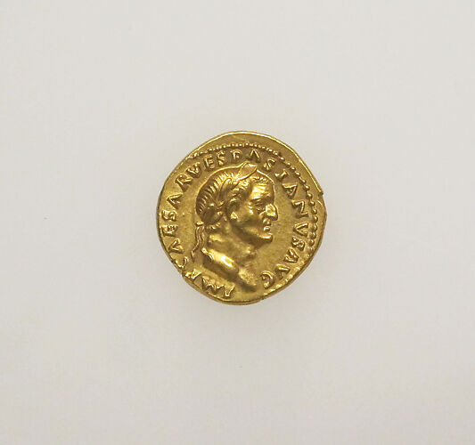 Gold aureus of Vespasian
