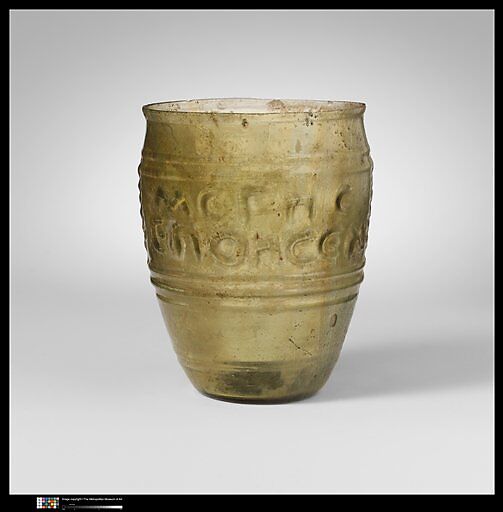 Beaker signed by Meges, Glass, Roman, Syro-Palestinian