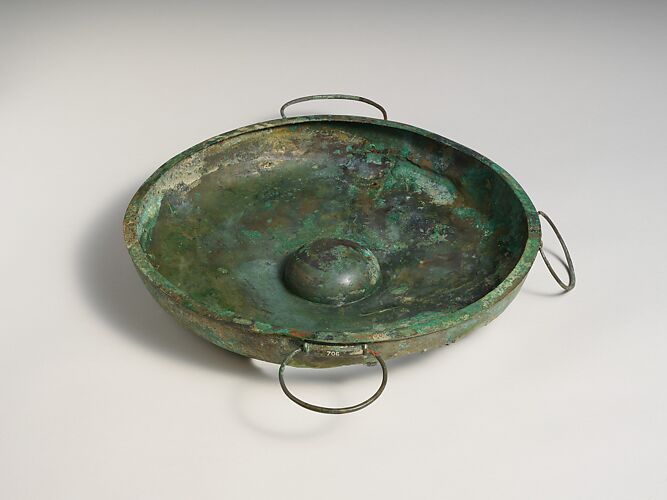 Bronze phiale (libation bowl) with four swinging handles