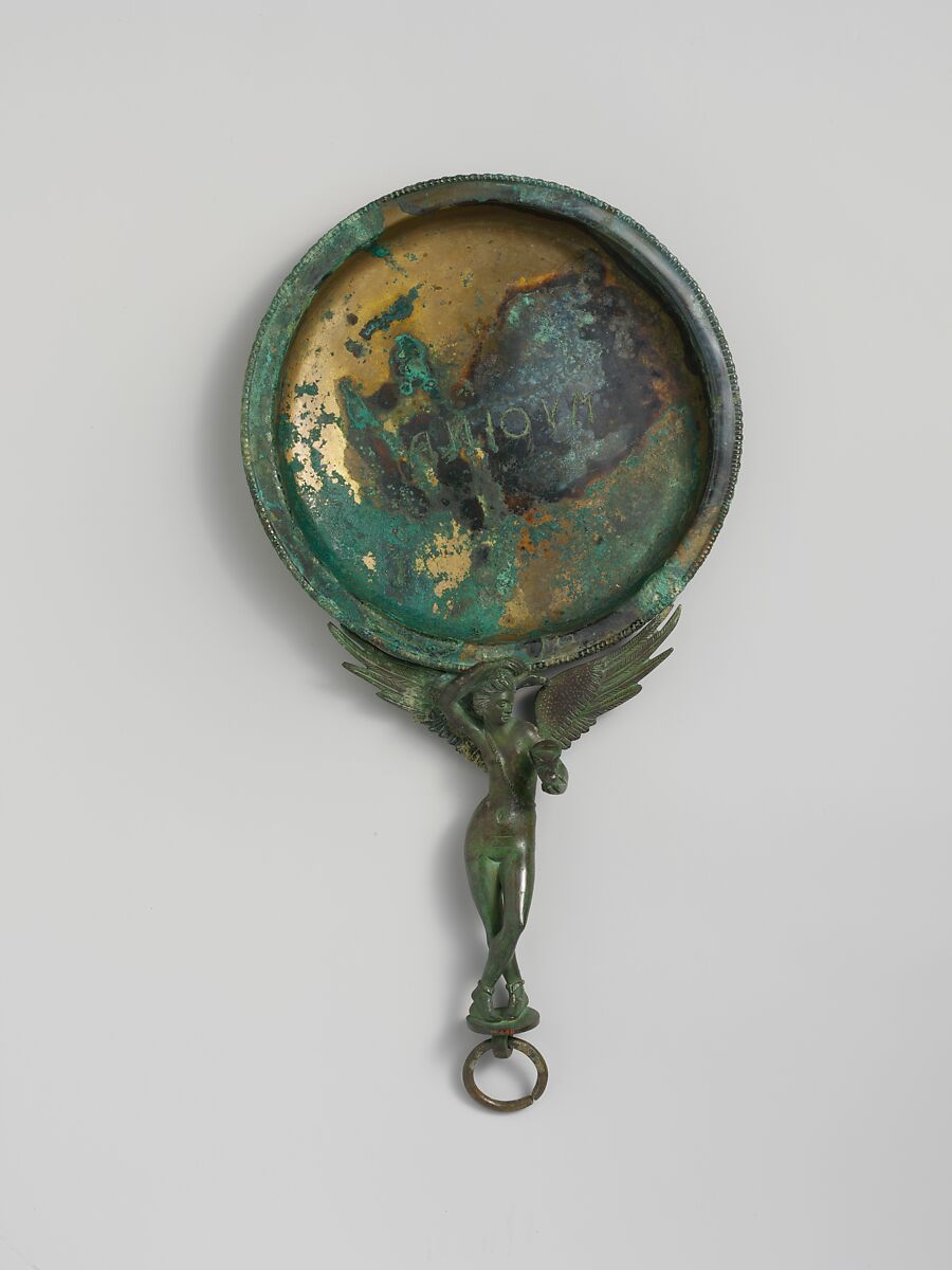 Bronze patera (shallow bowl with handle), Bronze, Etruscan 
