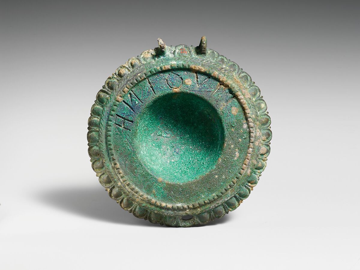 Bronze bowl from a thymiaterion (incense burner), Bronze, Etruscan 