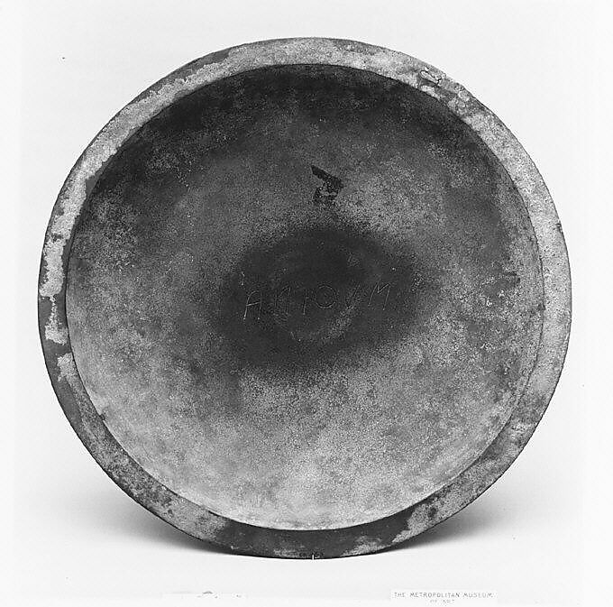 Bronze patera (shallow bowl), Bronze, Etruscan