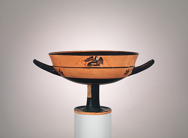 Terracotta Little Master cup