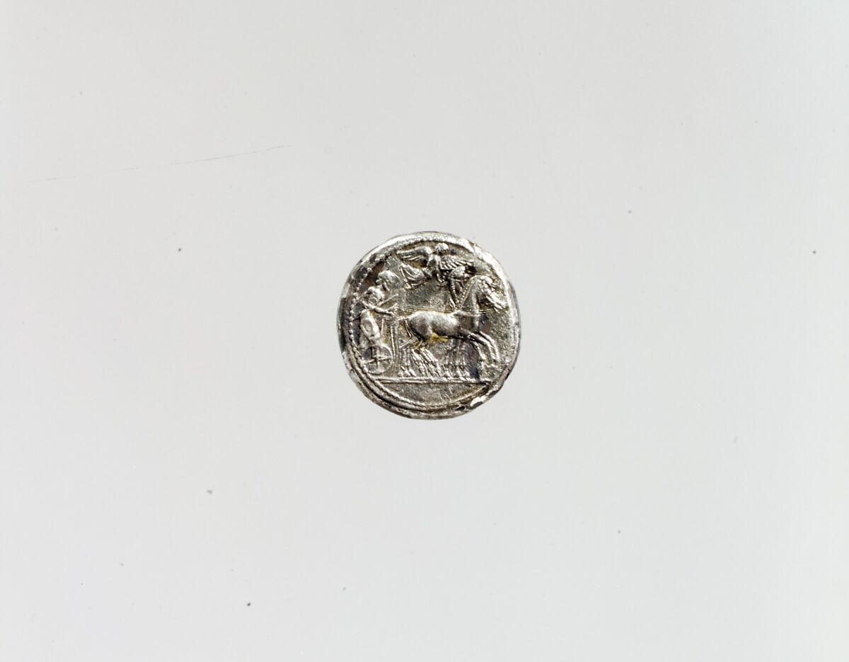Tetradrachm, Silver, Greek