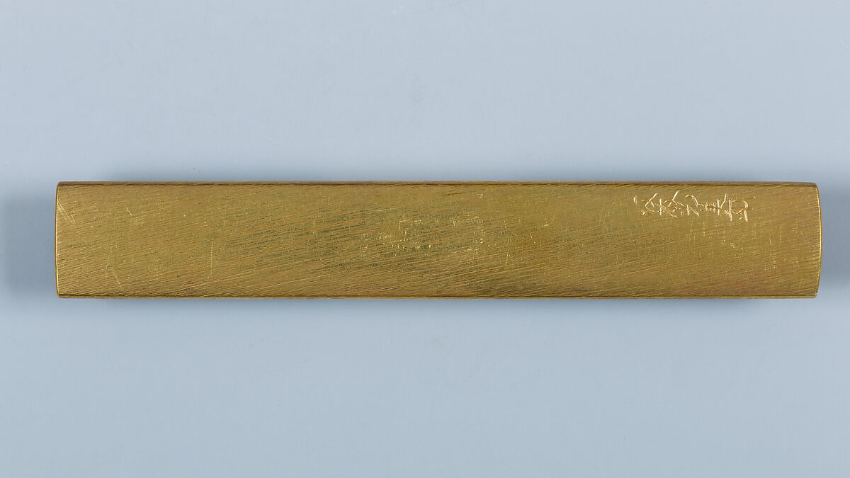 Set of Sword Fittings (Mitokoromono), Gotō Mitsuyoshi (Shinjō) (Japanese, 1780–1843, fifteenth-generation Gotō master), Copper-gold alloy (shakudō), gold, silver, Japanese