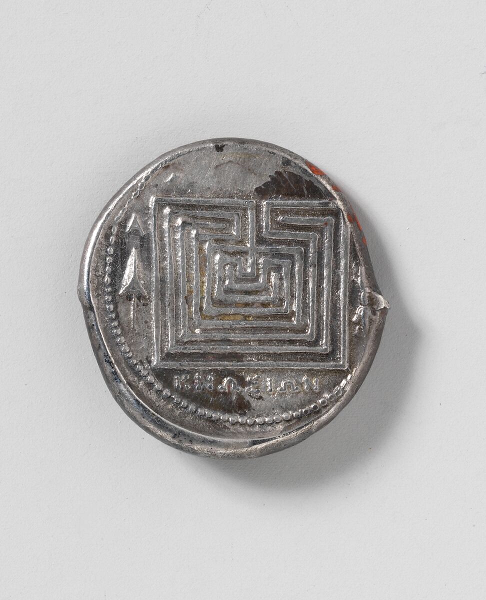 Silver, Greek, Cretan
