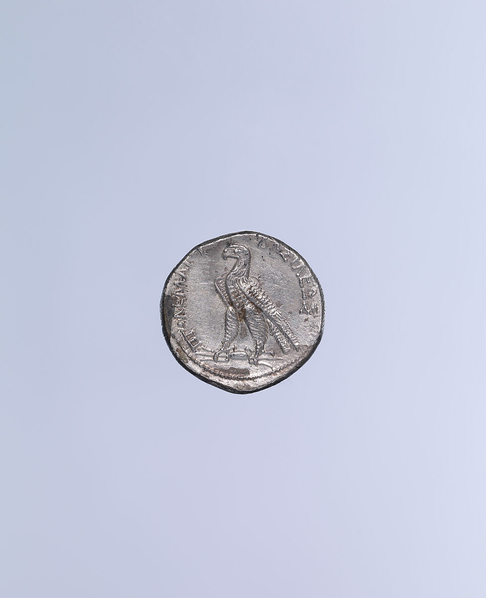Silver tetradrachm of Ptolemy VIII Euergetes, Silver, Ptolemaic