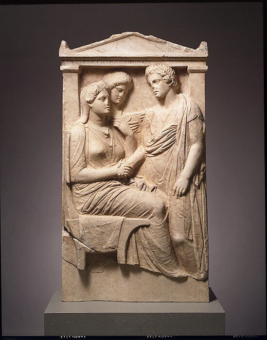 Marble Stele Grave Marker Of Lysistrate Greek Attic Late 