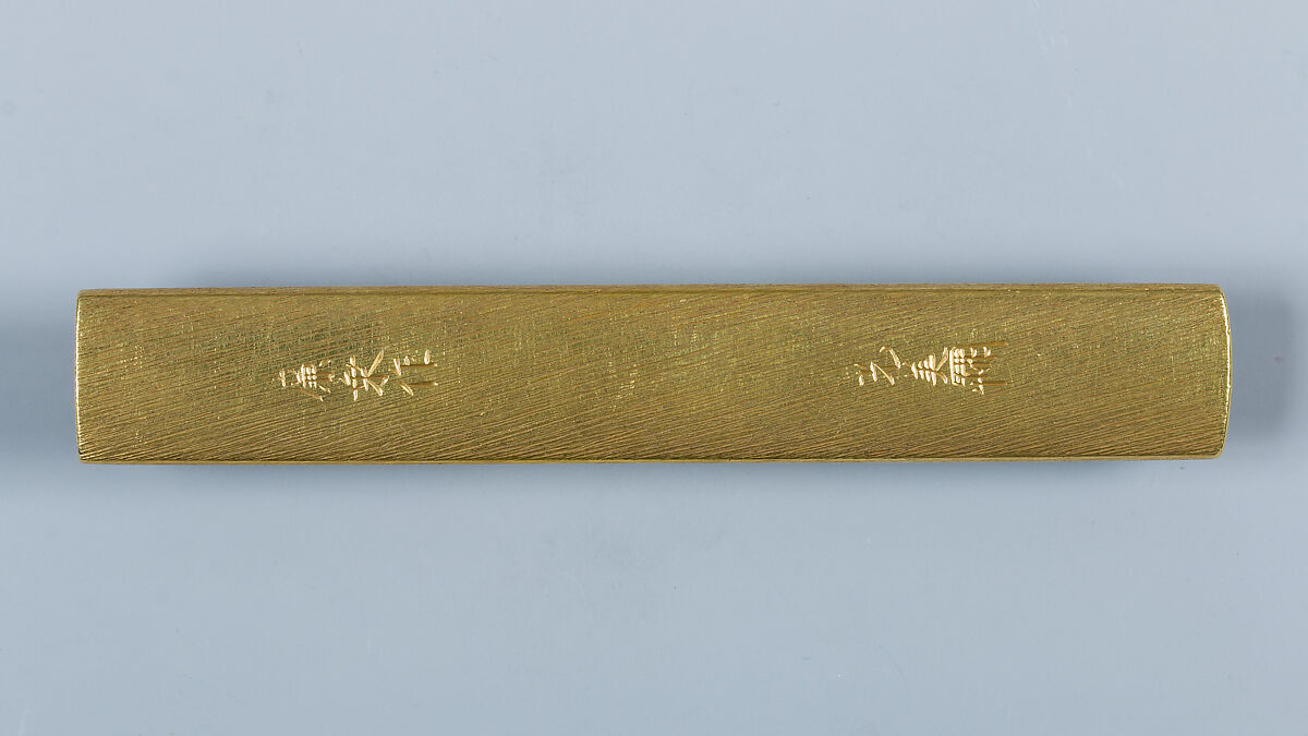 Set of Sword Fittings (Mitokoromono), Inscribed by Gotō Renjō (Mitsutomo) (Japanese, 1628–1708, tenth-generation Gotō master), Copper-gold alloy (shakudō), gold, Japanese