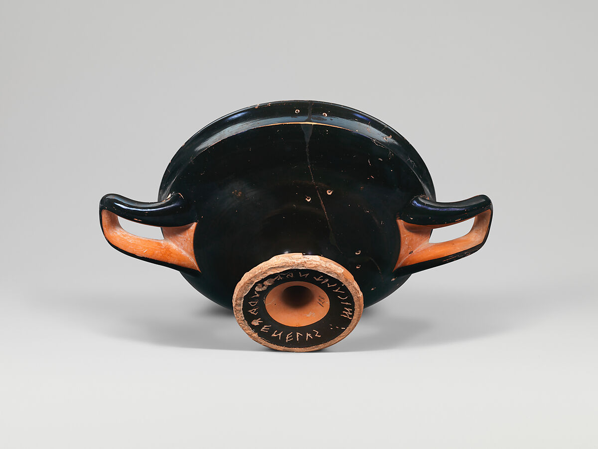Kylix, Terracotta, Greek, Attic