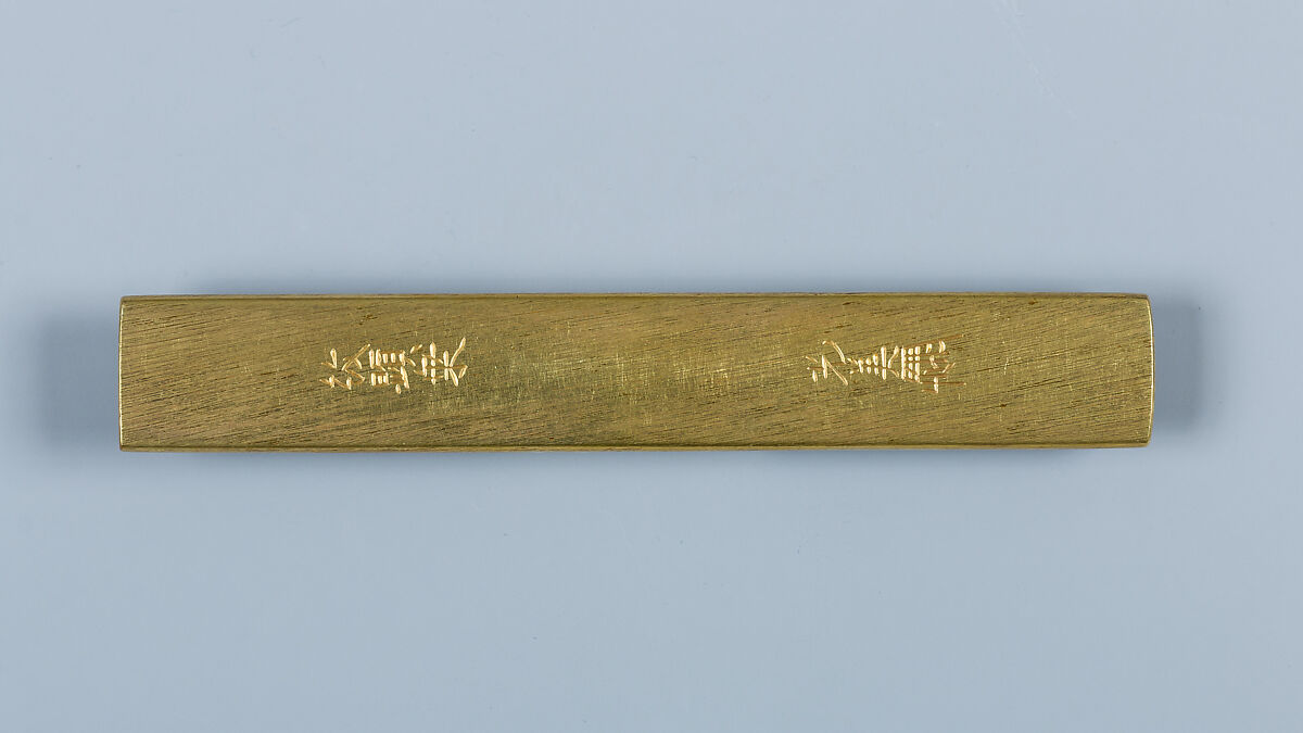 Knife Handle (Kozuka), Inscribed by Gotō Kenjō (Japanese, 1586–1663, seventh-generation Gotō master), Copper-gold alloy (shakudō), gold, Japanese