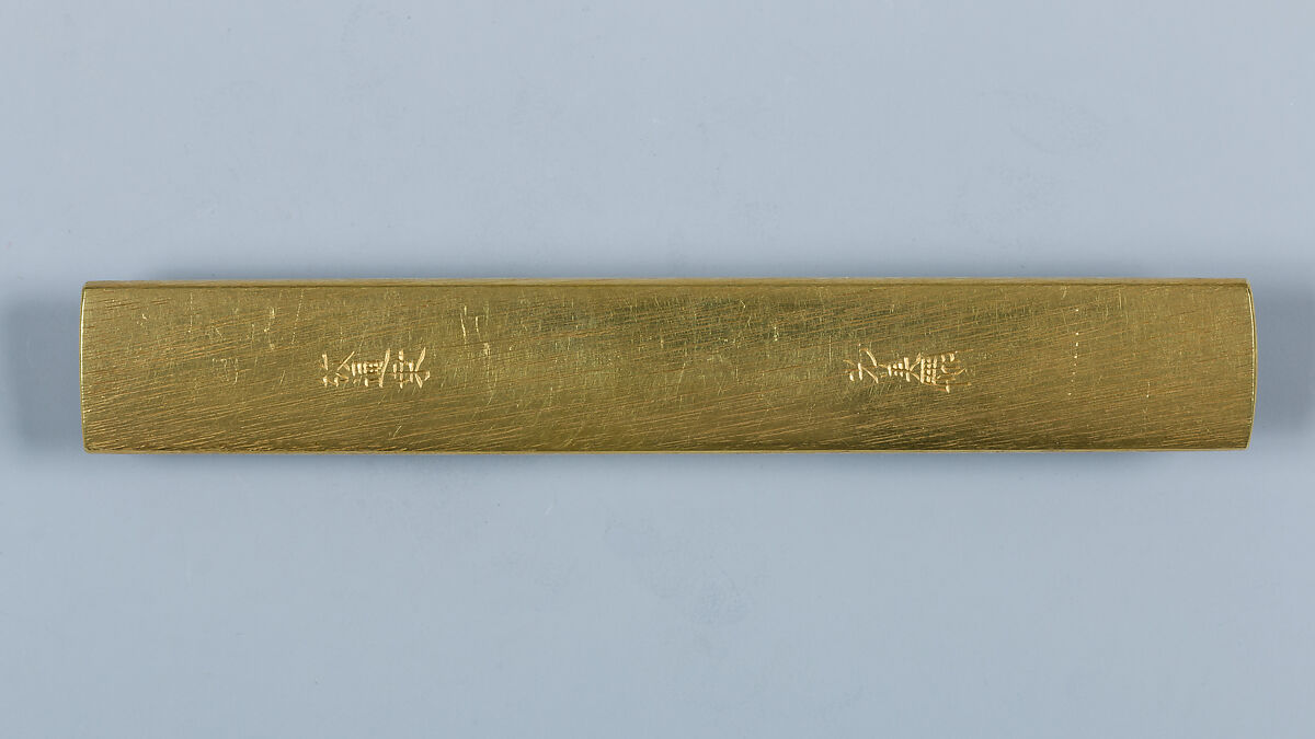 Knife Handle (Kozuka), Gotō Tsūjō (Japanese, Mitsunobu, 1664–1721, eleventh-generation Gotō master), Copper-gold alloy (shakudō), gold, silver, Japanese