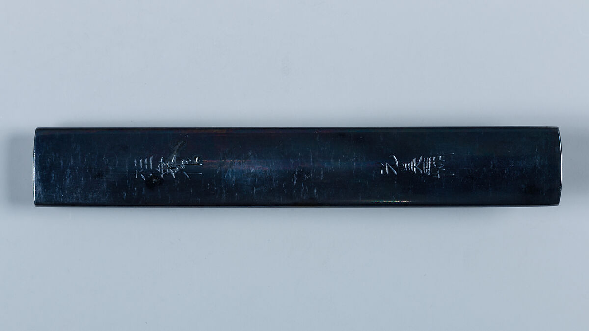 Knife Handle (Kozuka), Gotō Mitsumori (Keijō) (Japanese, 1741–1804, fourteenth-generation Gotō master), Copper-gold alloy (shakudō), gold, silver, Japanese