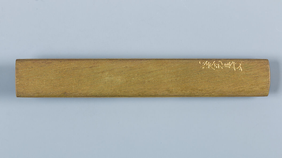 Knife Handle (Kozuka), Gotō Mitsuyoshi (Shinjō) (Japanese, 1780–1843, fifteenth-generation Gotō master), Copper-gold alloy (shakudō), gold, silver, Japanese