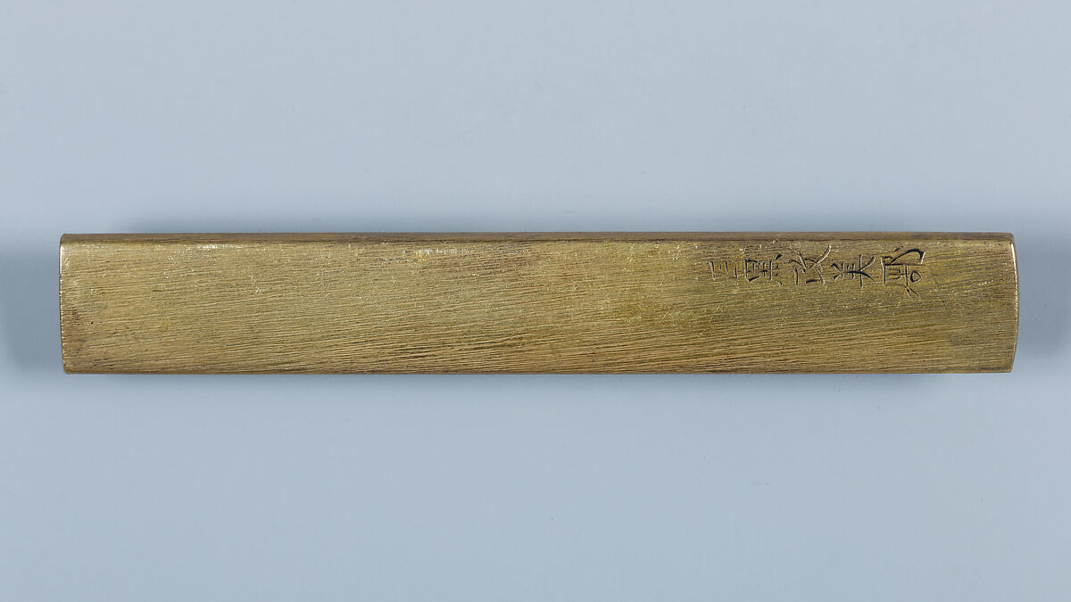 木賊兎図大小揃物 Fittings for a Pair of Swords (<i>Daishō Soroi-Mono</i>), Inscribed by 石黒政美 Ishiguro Masayoshi (Japanese, 1774–1862), Copper-gold alloy (<i>shakudō</i>), gold, silver, copper-silver alloy (<i>shibuichi</i>), copper, Japanese
