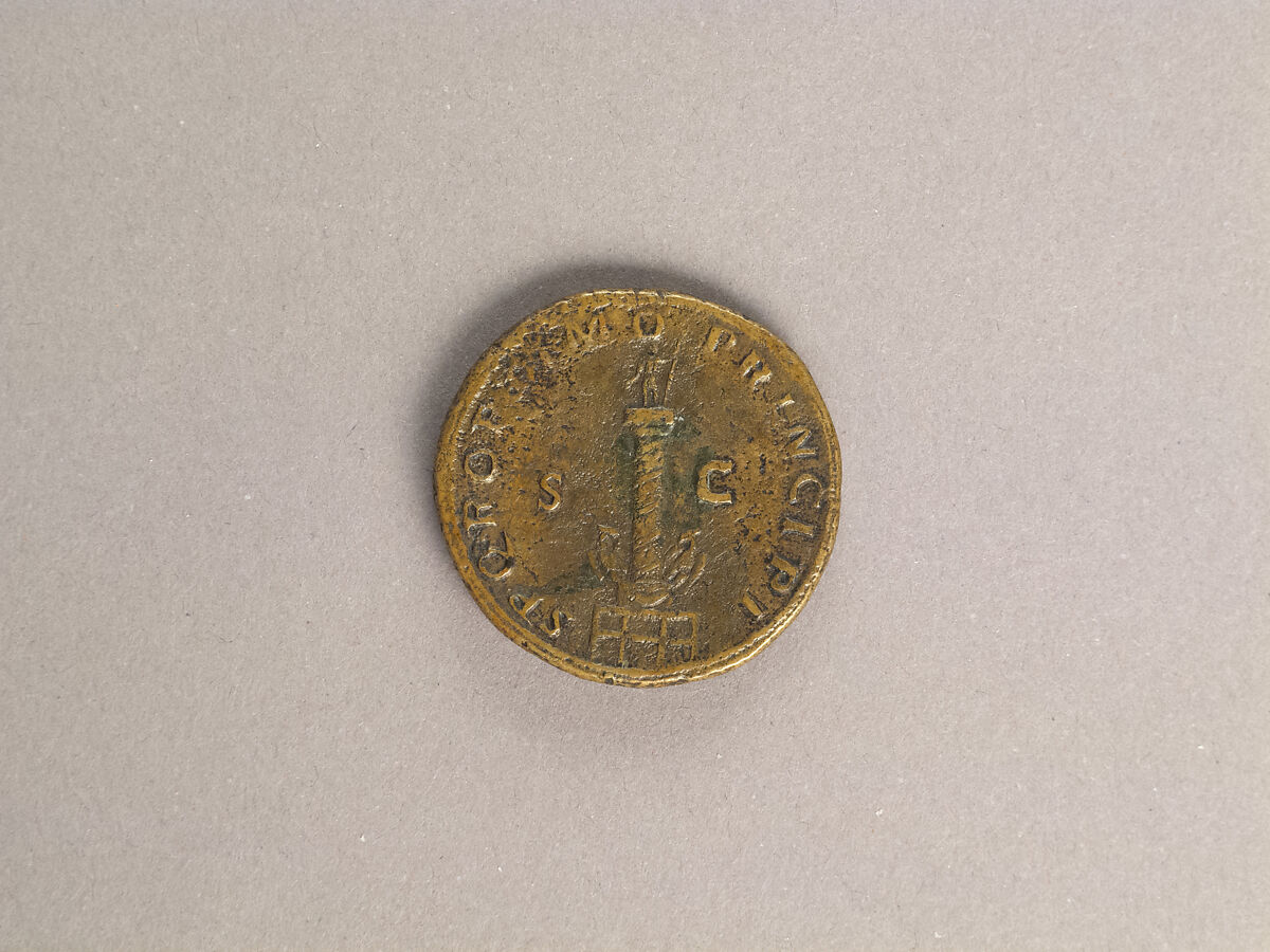 Bronze sestertius of Trajan, Bronze, Roman