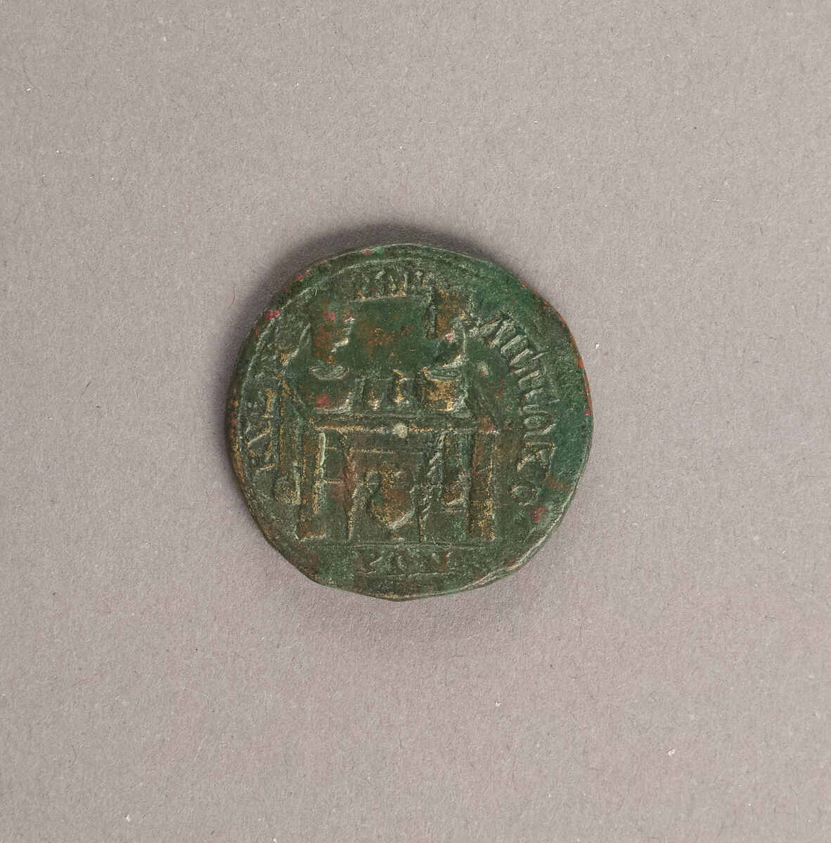 Bronze coin of Cyzicus, Bronze, Roman, Asia Minor