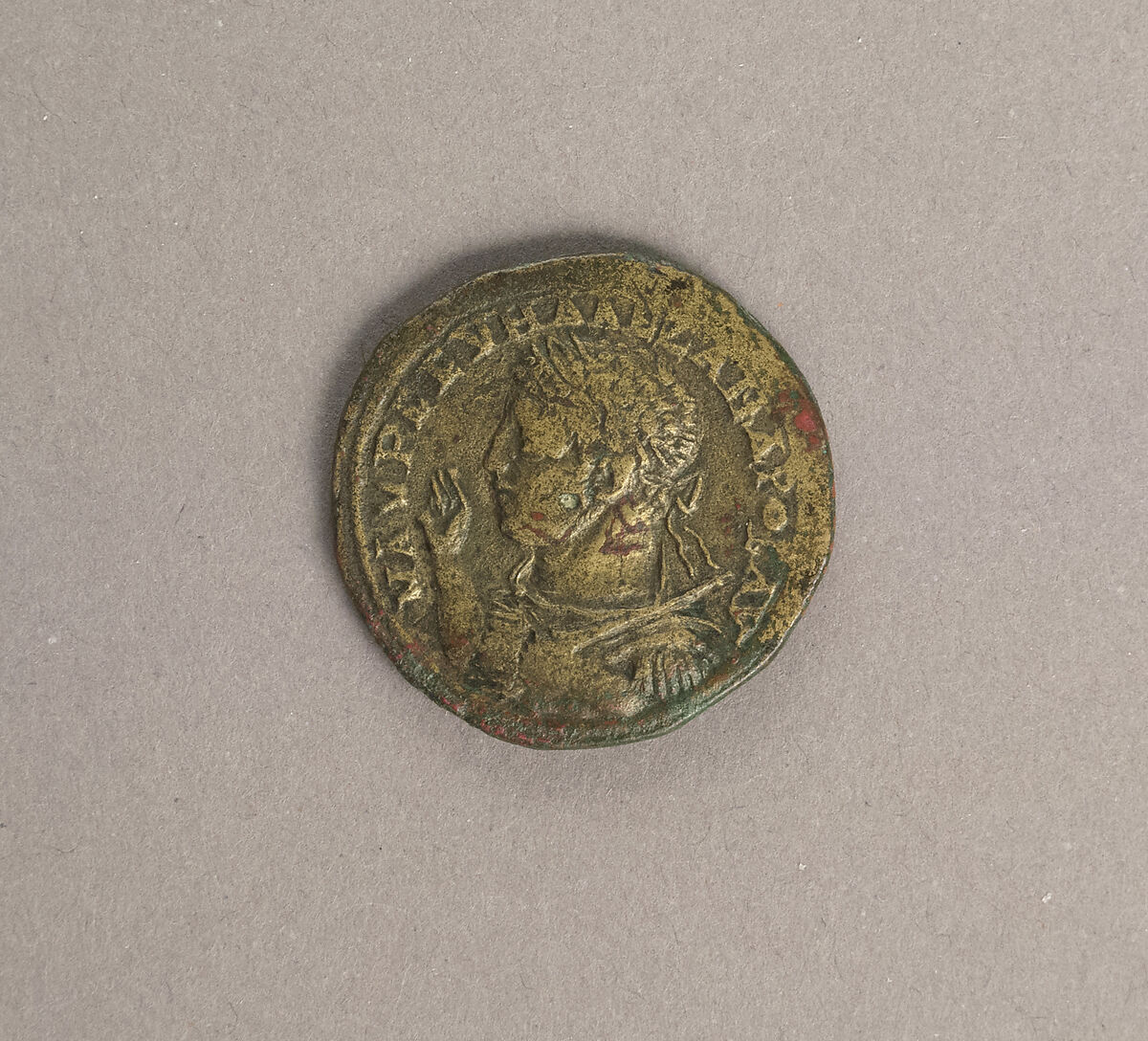 Bronze coin of Cyzicus, Bronze, Roman, Asia Minor 