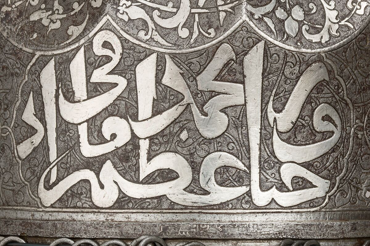 Helmet with Aventail, Steel, iron, silver, copper alloy, Turkish, in the style of Turkman armor