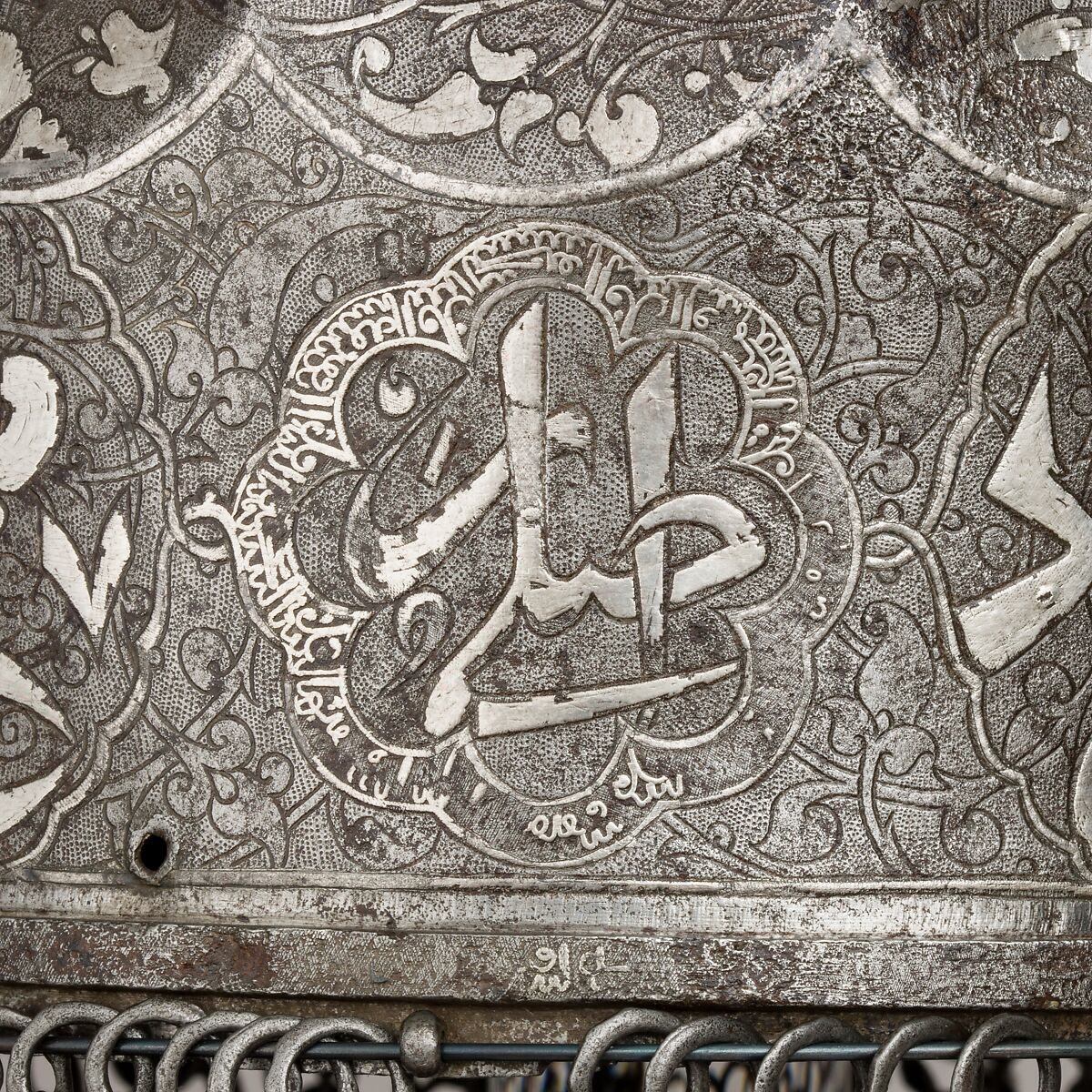 Helmet with Aventail, Steel, iron, silver, copper alloy, Turkish, in the style of Turkman armor