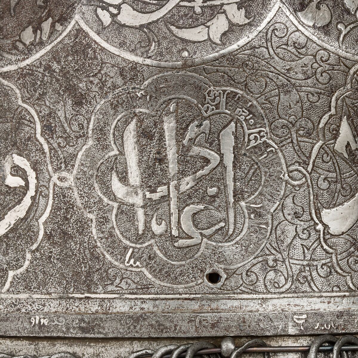 Helmet with Aventail, Steel, iron, silver, copper alloy, Turkish, in the style of Turkman armor