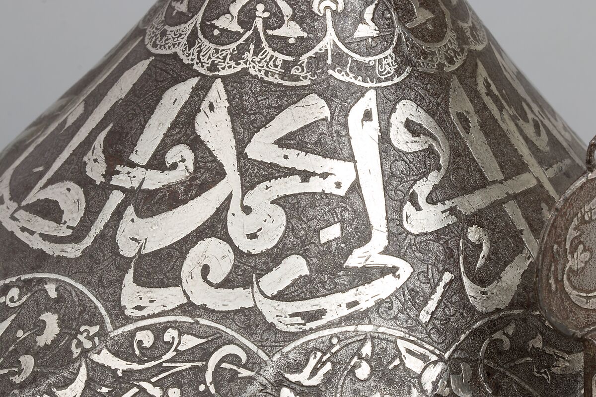 Helmet with Aventail, Steel, iron, silver, copper alloy, Turkish, in the style of Turkman armor