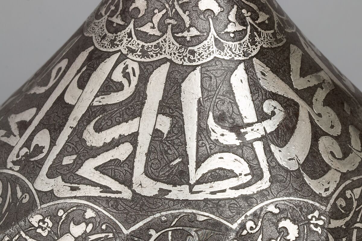 Helmet with Aventail, Steel, iron, silver, copper alloy, Turkish, in the style of Turkman armor