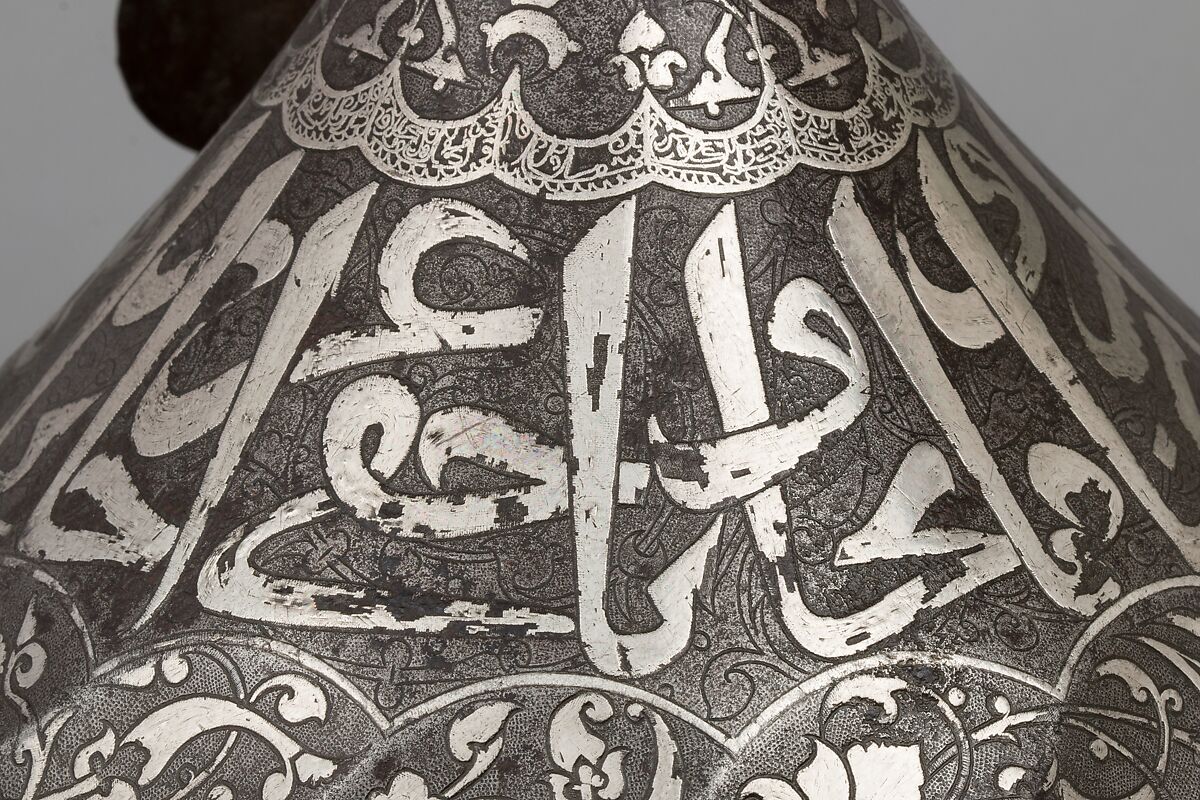 Helmet with Aventail, Steel, iron, silver, copper alloy, Turkish, in the style of Turkman armor