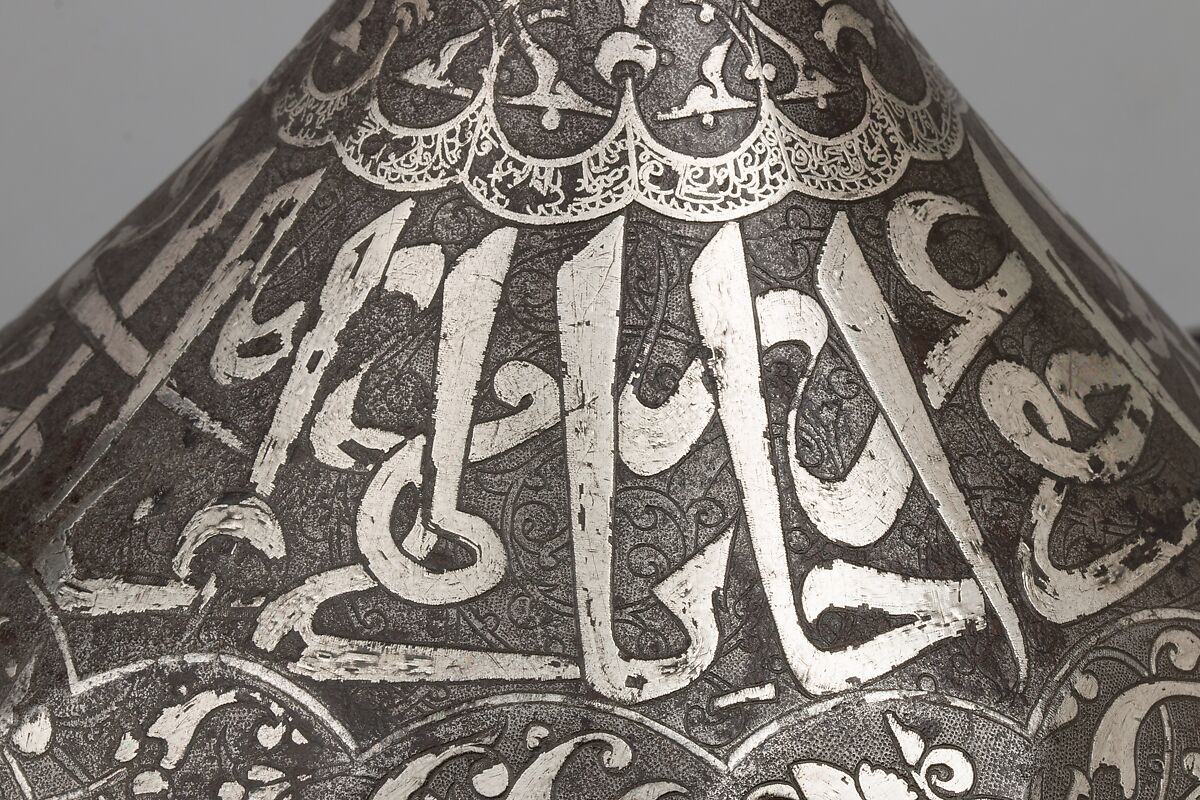 Helmet with Aventail, Steel, iron, silver, copper alloy, Turkish, in the style of Turkman armor